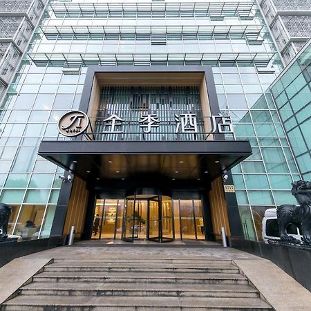 Ji Hotel Shanghai Zhangjiang Экстерьер фото