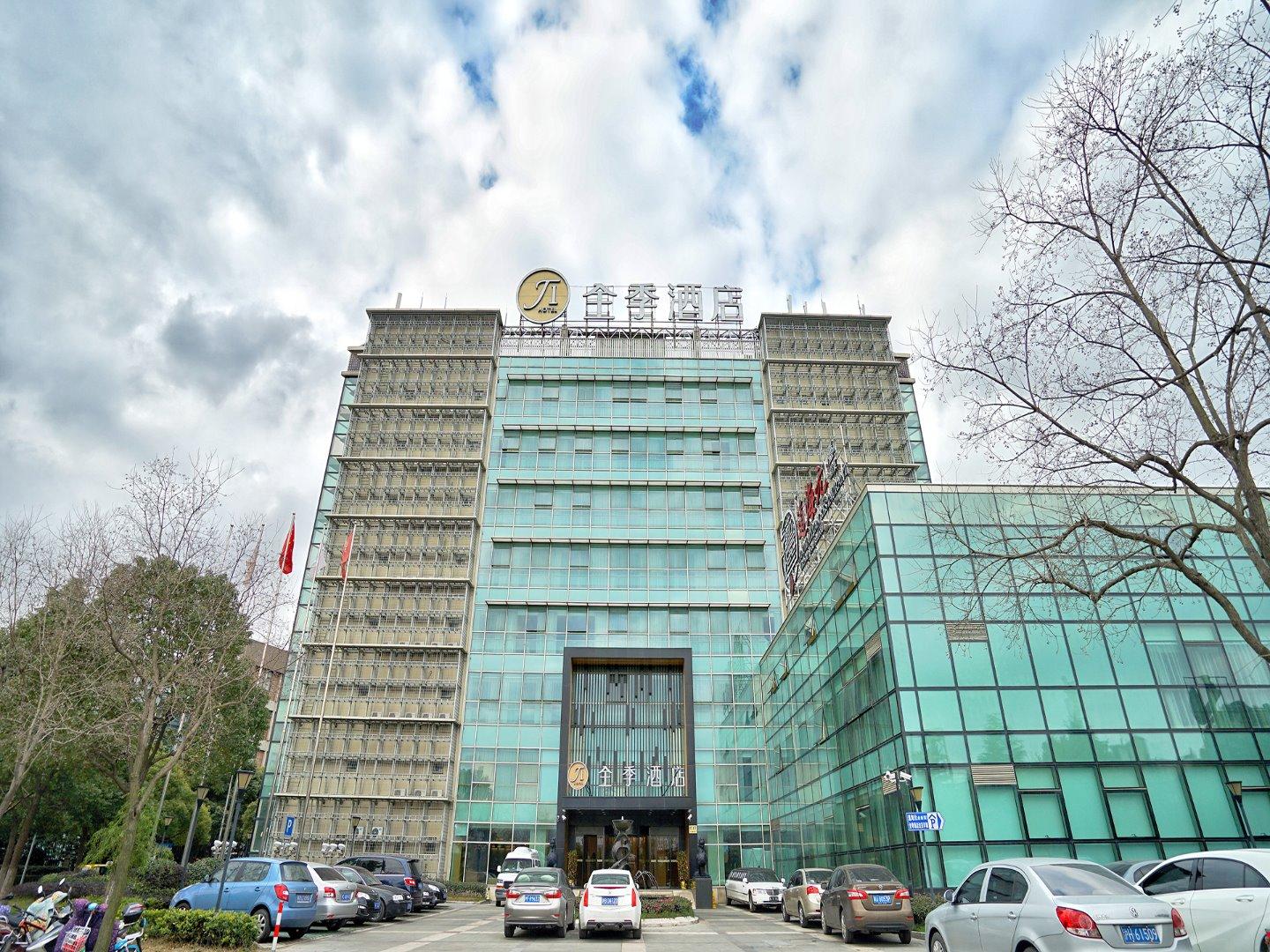 Ji Hotel Shanghai Zhangjiang Экстерьер фото
