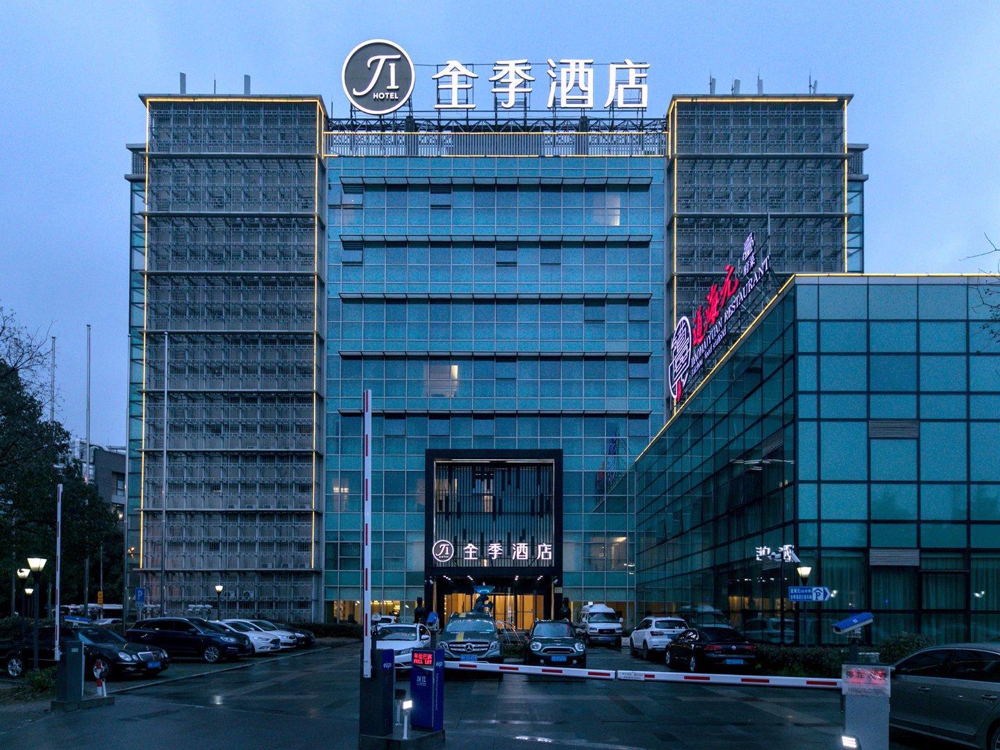 Ji Hotel Shanghai Zhangjiang Экстерьер фото