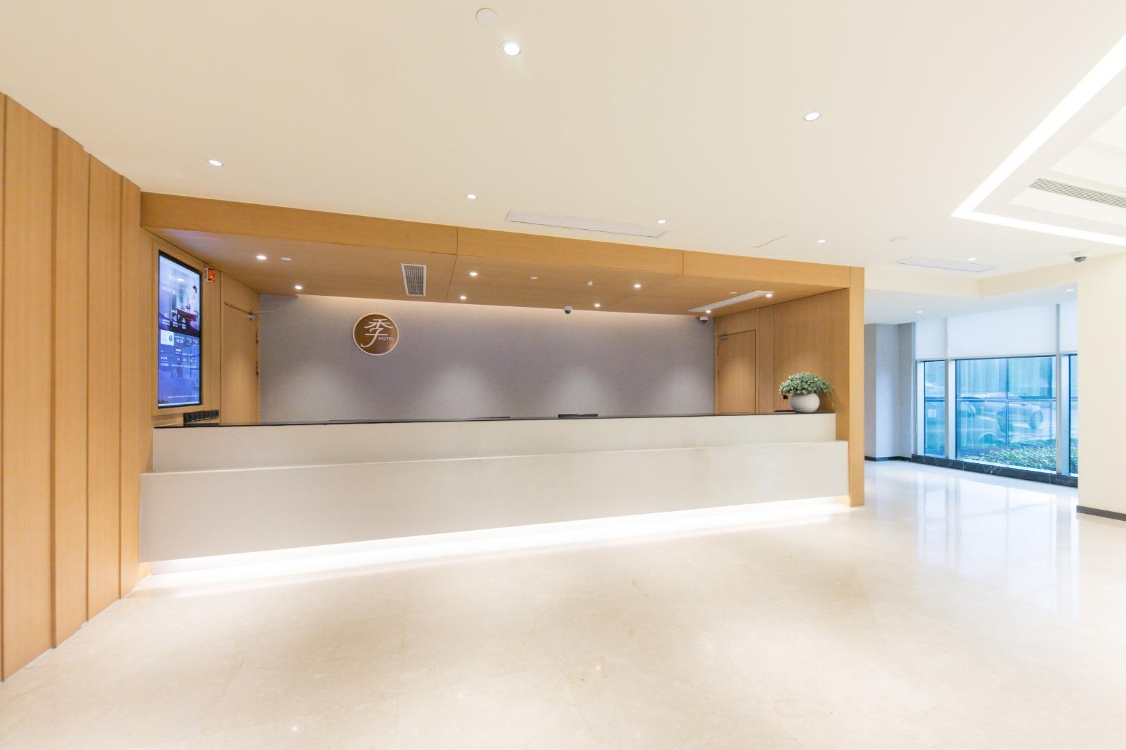 Ji Hotel Shanghai Zhangjiang Экстерьер фото