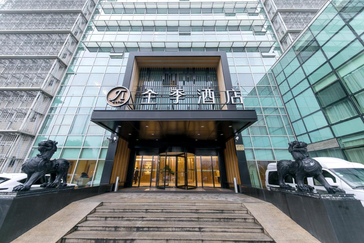 Ji Hotel Shanghai Zhangjiang Экстерьер фото