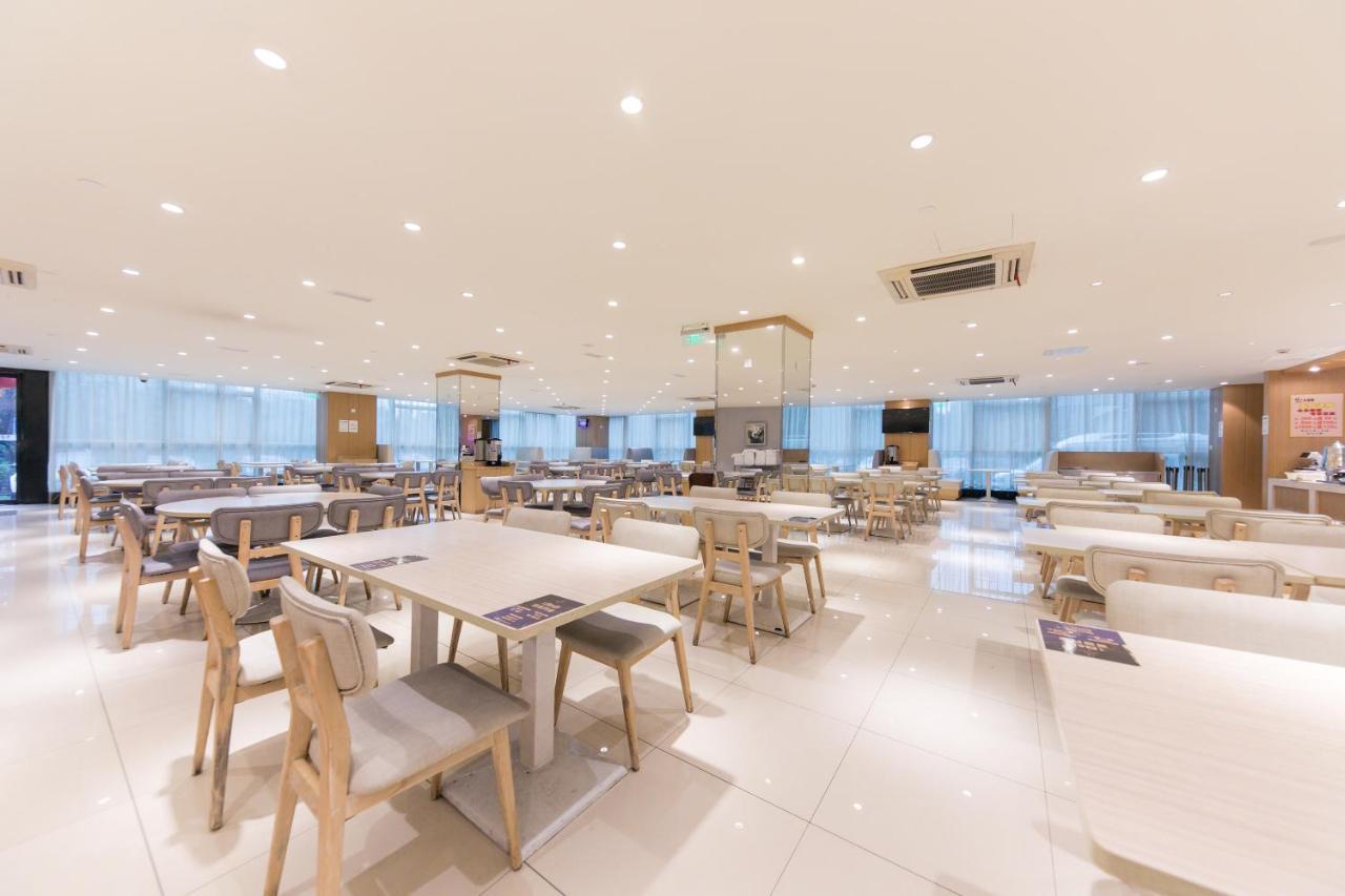 Ji Hotel Shanghai Zhangjiang Экстерьер фото